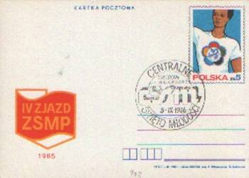 Kart. Cp 902, 4, 6  kas 1985