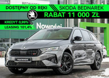 Škoda Octavia Combi RS 2.0 TSI 265 KM DSG - Dostępna od ręki! IV (2020-)