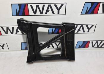BMW F40 F44 UCHWYT DYFUZORA LEWY 5A3BDC1 
