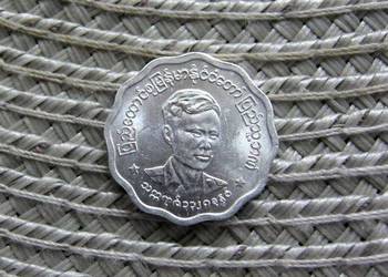 Njanma5 Pia 1966r - Aung San - Ładna