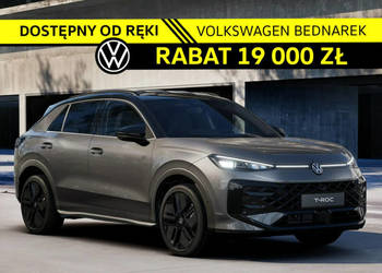 Volkswagen T-Roc R-Line 1.5 eTSI 150 KM DSG - Dostępny od ręki! II (2025-)