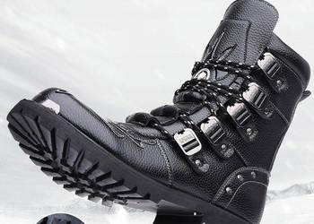 buty glany rozmiar 46 długość wkładki 29 cm