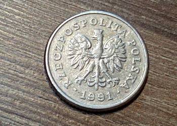 Sprzedam drugie 50 gr 1991 r