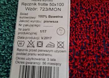 Ręcznik wojskowy frotte 50x100 cm.