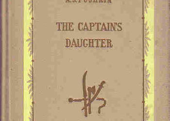 (726) THE CAPTAIN'S DAUGHTER - A.S. PUSZKIN