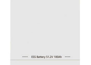 Magazyn energii LV DAH Solar 5.12 kWh DH-A05 -  2499 zł z VAT!