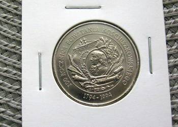 Polska 20000 zł 1994r - Powstanie Kościuszkowskie - Ładna