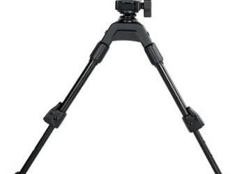 VANGUARD Dwójnóg EQUALIZER PRO2