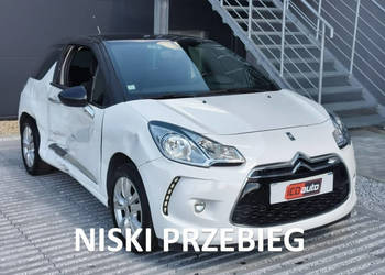 Citroen DS3 BENZYNKA * mały przebieg * czarny sufit * ICDauto.com