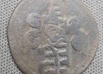 Saksonia - Kurfürstentum,  Dreier 1538, Morgenstern - Annabe