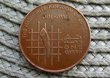 Jordania 1 Qirsze 1994r