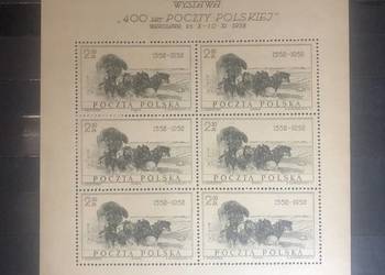 Arkusz 927 czysty ** 400 lat Poczty Polskiej 1958