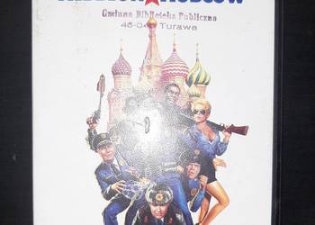 AKADEMIA POLICYJNA 7 MOSKIEWSKA MISJA

VHS