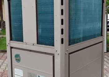 Chiller Agregat Wody Lodowej Pompa Ciepła Chigo 30/41kW