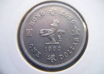 Stare monety 1 dolar 1992 Hong Kong Stare monety 1 dolar 1992 Hong Kong