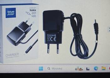Ładowarka Nokia 6300-C1 C3 C5 C6 E50 E51 E 63 E65 E66 N70 N73 N95  6101