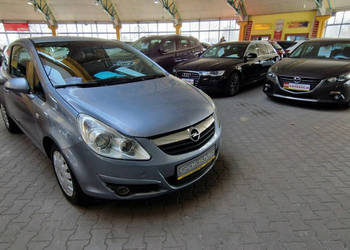 Opel Corsa Zobacz opis !!W podanej cenie Roczna Gwarancja !! D (2006-2014)
