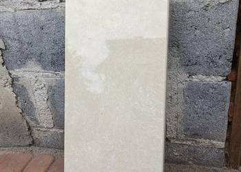 Parapet wewnętrzny