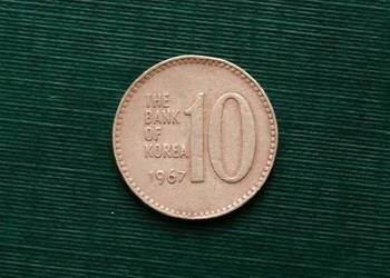 Korea Południowa 10 wonów, 1967r