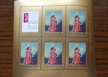 Znaczki pocztowe Polska Fi 1662 B1 **Ark