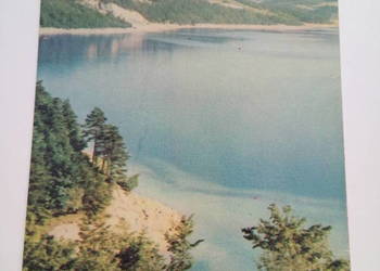 Pocztówka Jezioro Rożnowskie 1969r. + Znaczek