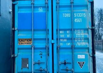 OKAZJA! Sprzedam kontener morski magazynowy 12 metrowy. STAN BARDZO DOBRY