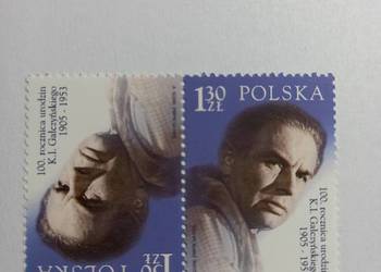 4018 100 rocznica ur. K.I Gałczyńskiego Parka pozioma 2005r czysty