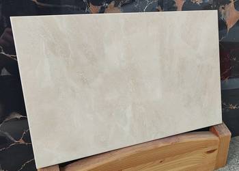 PŁYTKI ŚCIENNE AMELIA 25X40 ATEM  GAT.1