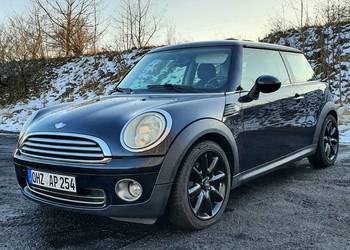 Mini Cooper r56 1.4 2007 zadbany doinwestowany do opłat