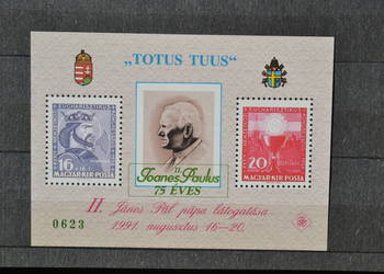 Znaczki. Papież Jan Paweł II Węgry ** Blok przedrukowy