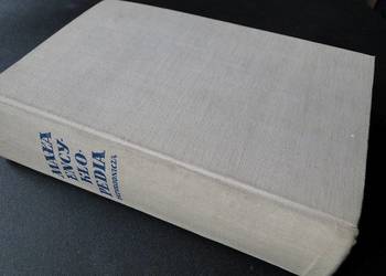 Mała encyklopedia przyrodnicza - Maślankiewicz /fa