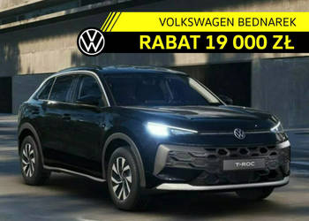 Volkswagen T-Roc Trend 1.5 eTSI 116 KM DSG Zamów już teraz! II (2025-)