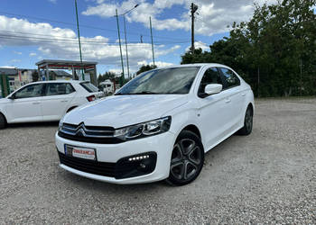 Citroen C-Elysée 1.6 115KM+GAZ LPG/Salon PL/Bogata wersja/FV 23%/Zamiana/K…