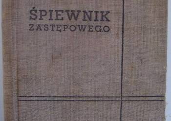 ŚPIEWNIK ZASTĘPOWEGO - DZIĘBOWSKA DARGIEL