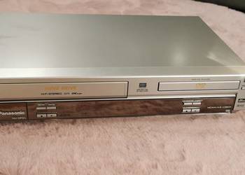 Odtwarzacz Combo : PANASONIC NV-VP21