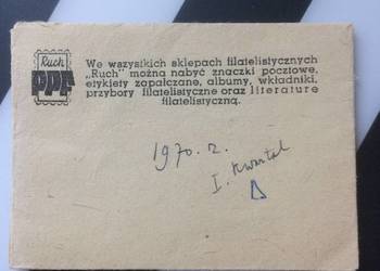 ( 1058. ) Koperta Filatelistyczna ( 1058. ) Koperta Filatelistyczna