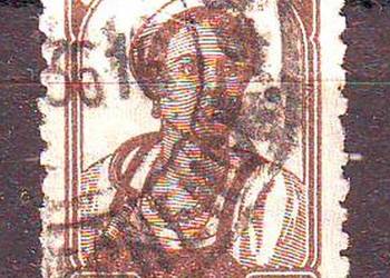 Zn. ZSRR Mi 375 kas 1925