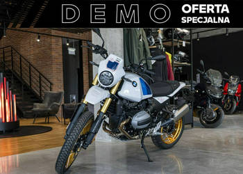 BMW GS R 12 G/S Oferta Specjalna - Demo