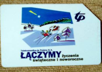 ŁĄCZYMY ŻYCZENIA ŚWIĄTECZNE I NOWOROCZNE