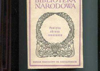 Poetyka okresu renesansu Antologia