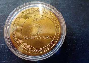 Stare monety Medal 5 Bliskogodzin / 335