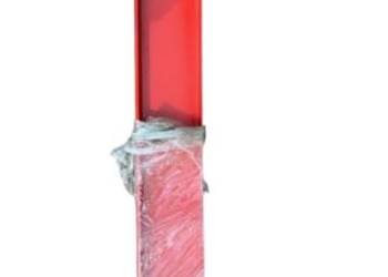 Osłona korytkowa (2,7m)   3025/012-00-300 Unia Oryginał Osłona korytkowa (2,7m)   3025/012-00-300 Unia Oryginał