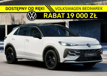 Volkswagen T-Roc Style 1.5 eTSI 150 KM DSG - Dostępny od ręki! II (2025-)