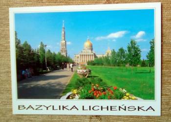 SANKTUARIUM MARYJNE W LICHENIU NIEDALEKO KONINA