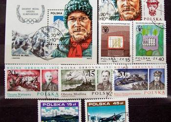 Znaczki polskie rok 1988 - III kwartał (kasowane)