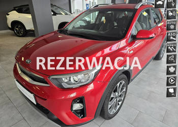 Kia Stonic Krajowy, Pierwszy wł, Bezwypadkowy, 1.4BENZYNA. 37000km