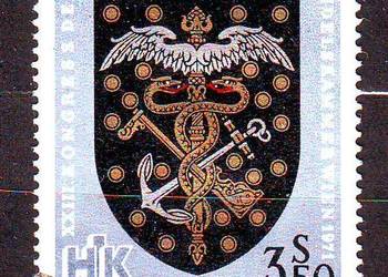 Zn. Austria Mi 1358 kas 1971