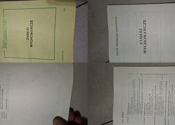 Zasiłki Wychowawcze ZUS 1991, 1 wydanie, bardzo niski nakład!