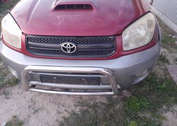 Toyota RAV-4 : Części