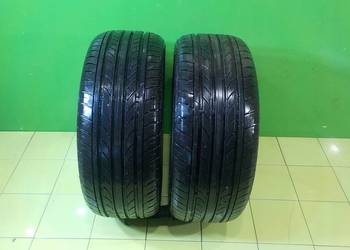 NANKANG NOBLE SPORT NS-20 98Y XL 225/50/17 opony letnie 7.64mm 7.65mm